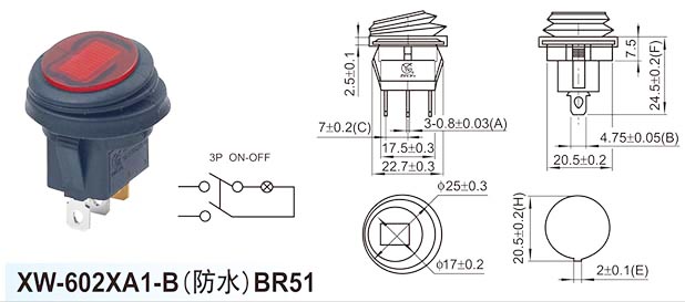 XW-602XA1-B(rezistent la apă) BR51